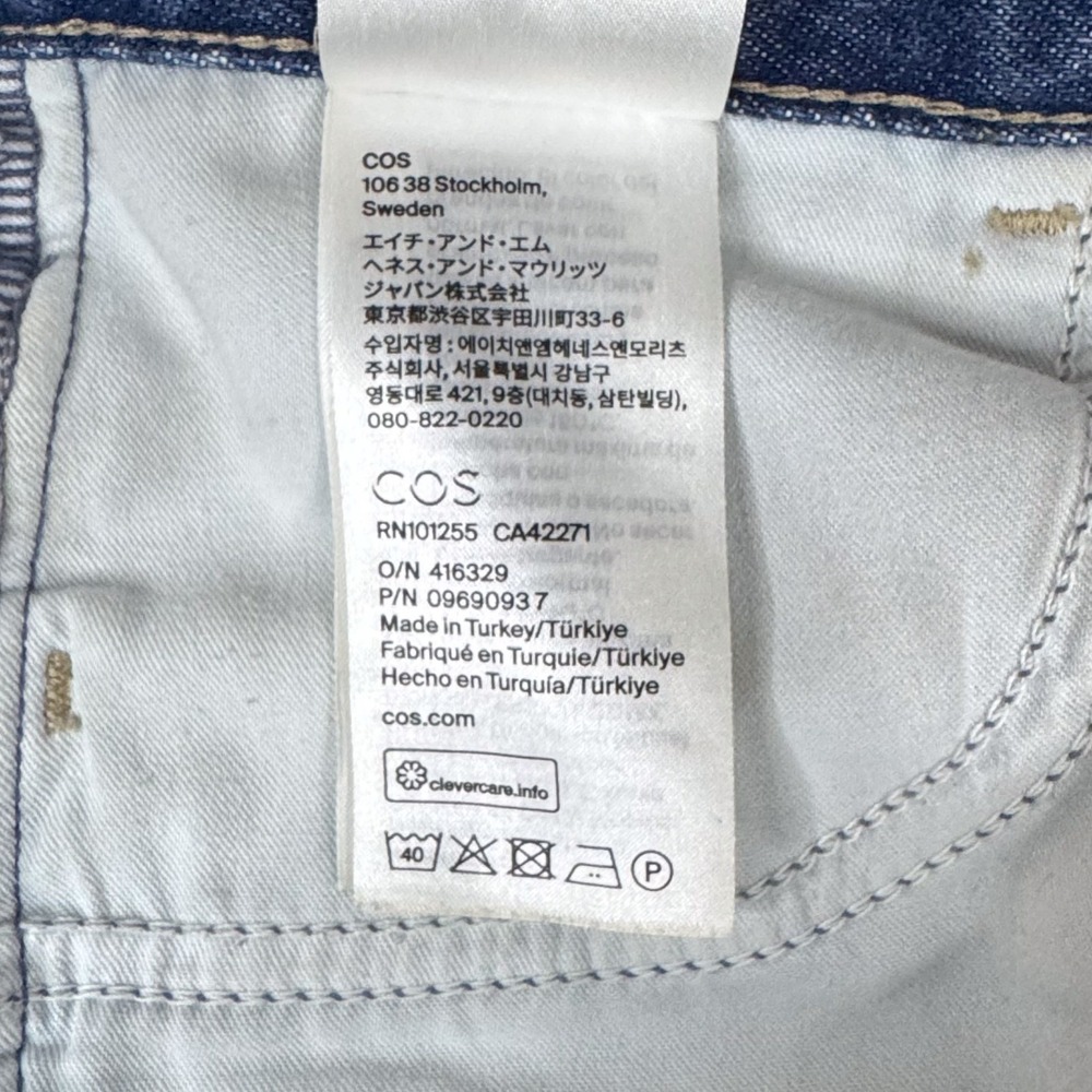 COS Jeans Womens 25 Barrel Tapered High Rise Ankle 100% Cotton Blue Denim EUC - Picture 7 of 12